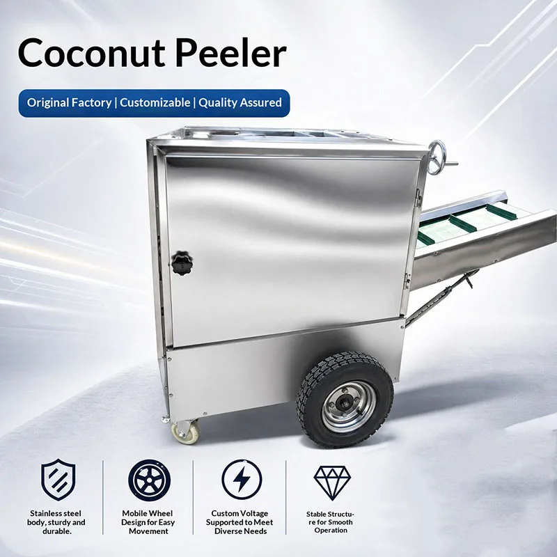 Coconut Dehusker Shelling Machine Brown Coconut Fiber Remover Shell Polishing Machine
