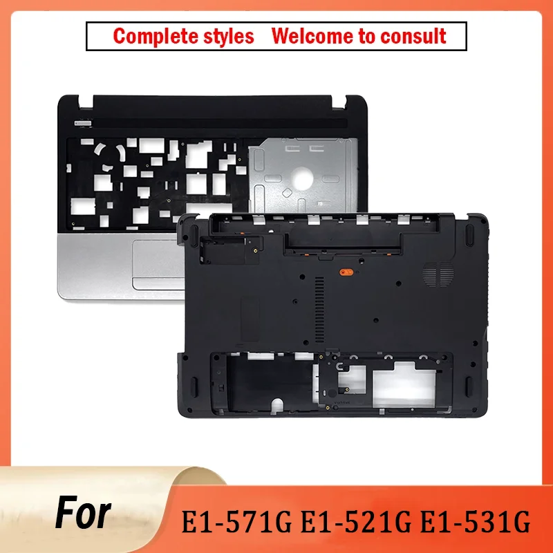 NEW Shell For Aspire E1-571 E1-571G E1-521 E1-531 E1-531G Laptop Front C D E Shell Palmrest Cover/Bottom Base Case/Bottom Cover