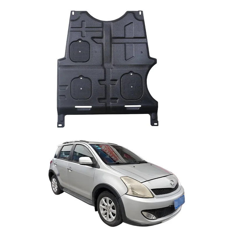 High Temperature Resistant Car Underbody Protection Plate Engine Shield for  Great Wall Florid 2008-2011 1.3L 1.5L