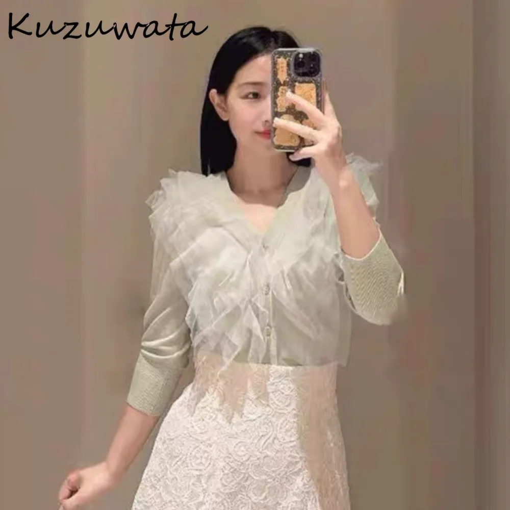 Kuzuwata Sweet V Neck Short Mesh Patchwork Jumper Elegant Office Lady Mesh Sweaters Japan Fungus All-match Exquisite Cardigan