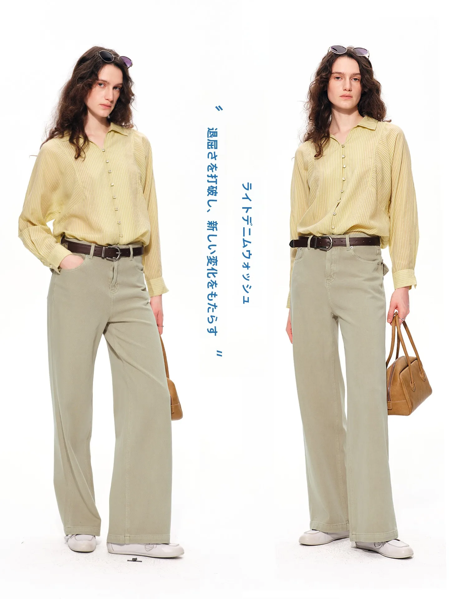 

Джинсы женские Rightcell с высокой талией, прямые, весна 2026, новые, из денима, с эффектом удлинения ног, из смесового хлопка