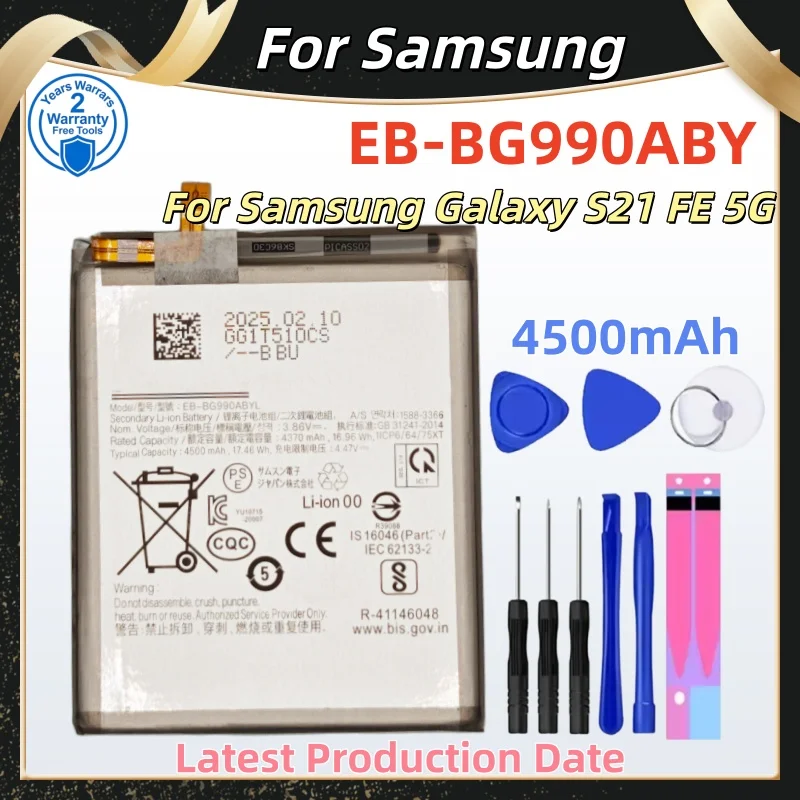 

EB-BG990ABY 4500mAh High Quality Replacement Battery For Samsung Galaxy S21 FE 5G SM-G990 +Free Tools