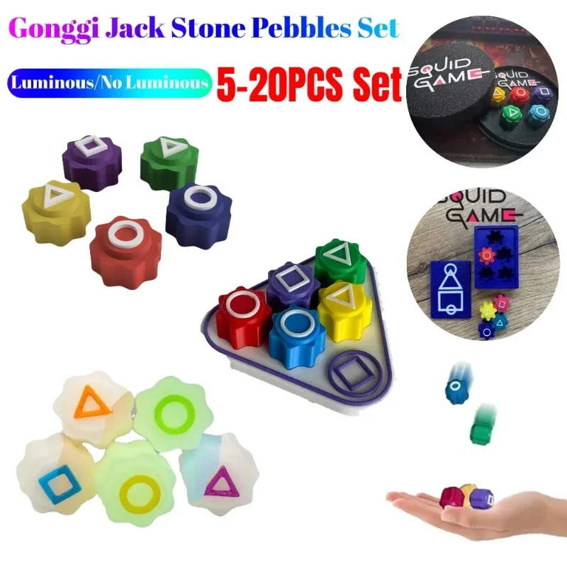 

New gonggi korean game stones set,Korean Traditional Play Game 5PCS Gonggi Jack Stone Party Set