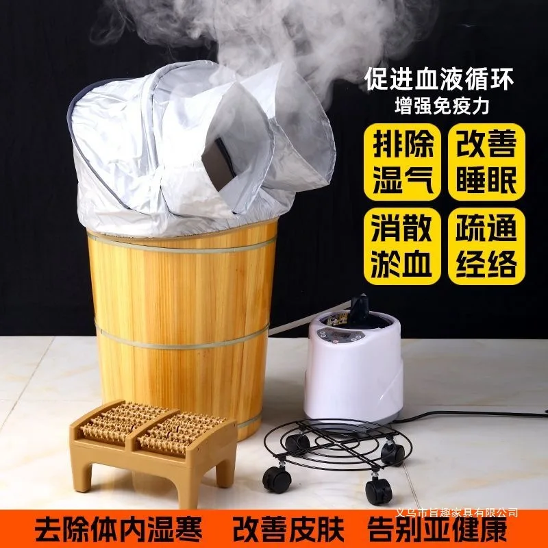 Xiangshan wood leg soaking wooden tub, foot soaking  tub, constant temperature  tub, fumigation