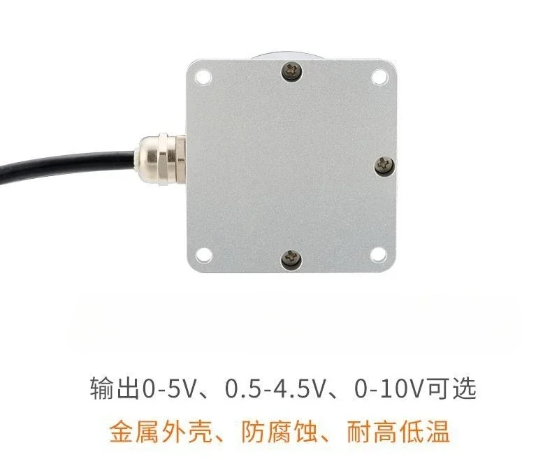 895V three-axis gyroscope, voltage-type MEMS angular rate gyroscope, six-axis attitude angle