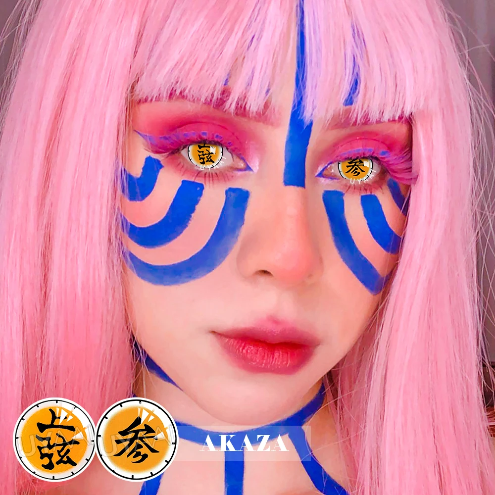 UYAAI 1 Paar bunte Kontaktlinsen für Augen, blaues Auge, Anime-Cosplay-Linsen, lila farbige Linsen, rosa Y2K-Farbkon, rote Linse – Detail 19