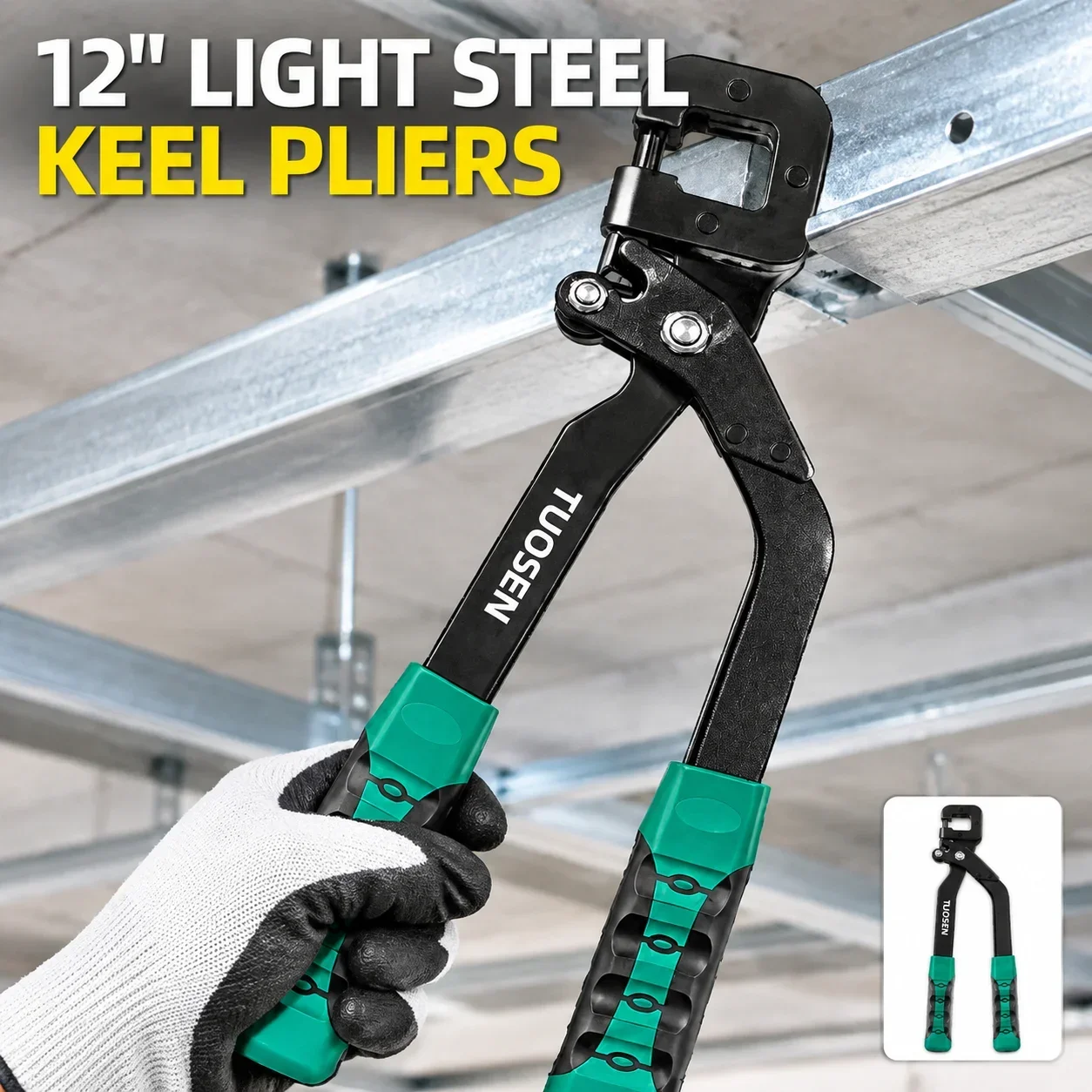 12 Inch Steel Stud Crimper Metal Stud Punch Lock Plier Light Steel Keel Fixing Tool for Drywall Ceiling Partition Framing
