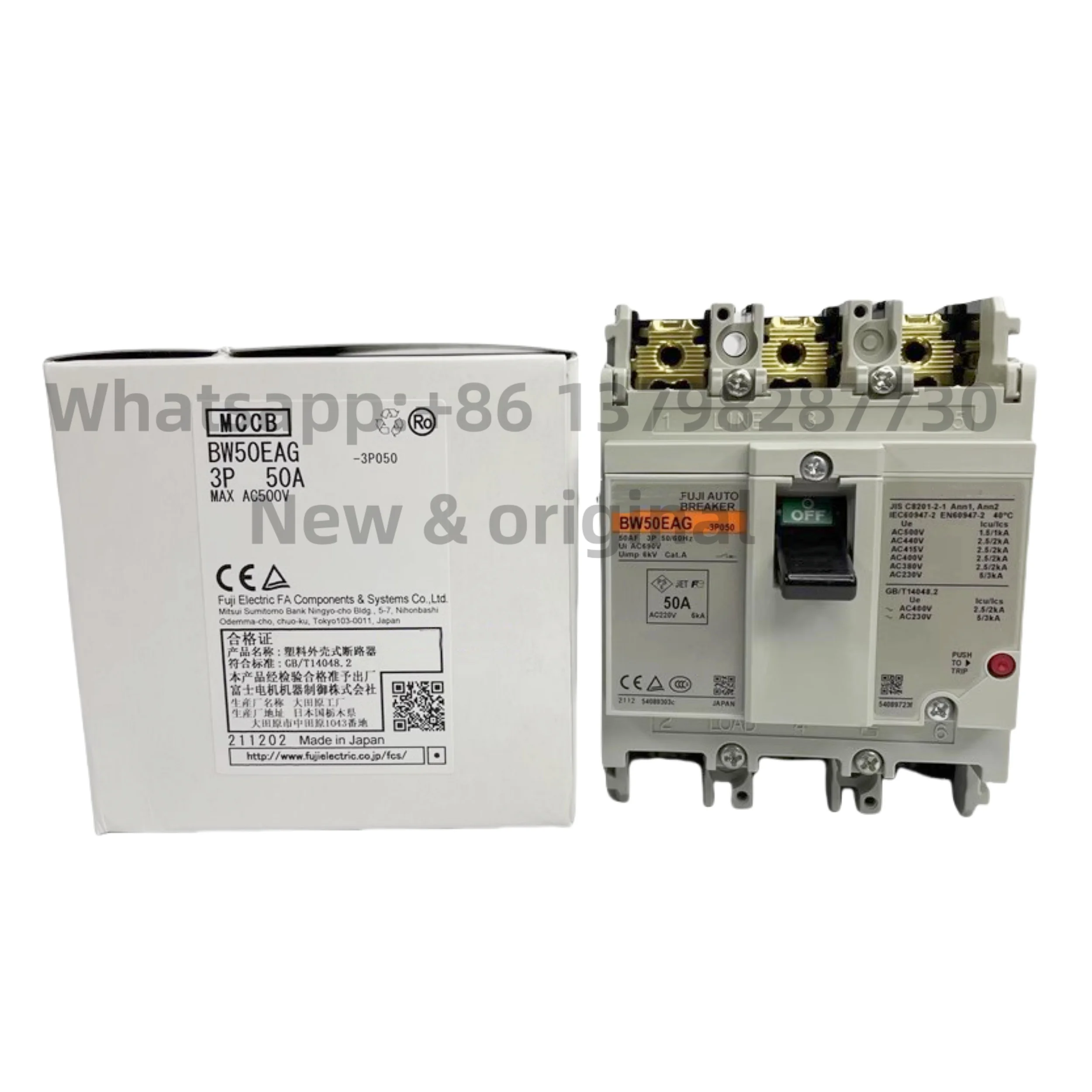 New original Circuit breaker BW50EAG 3P 32A 40A 50A BW50SAG