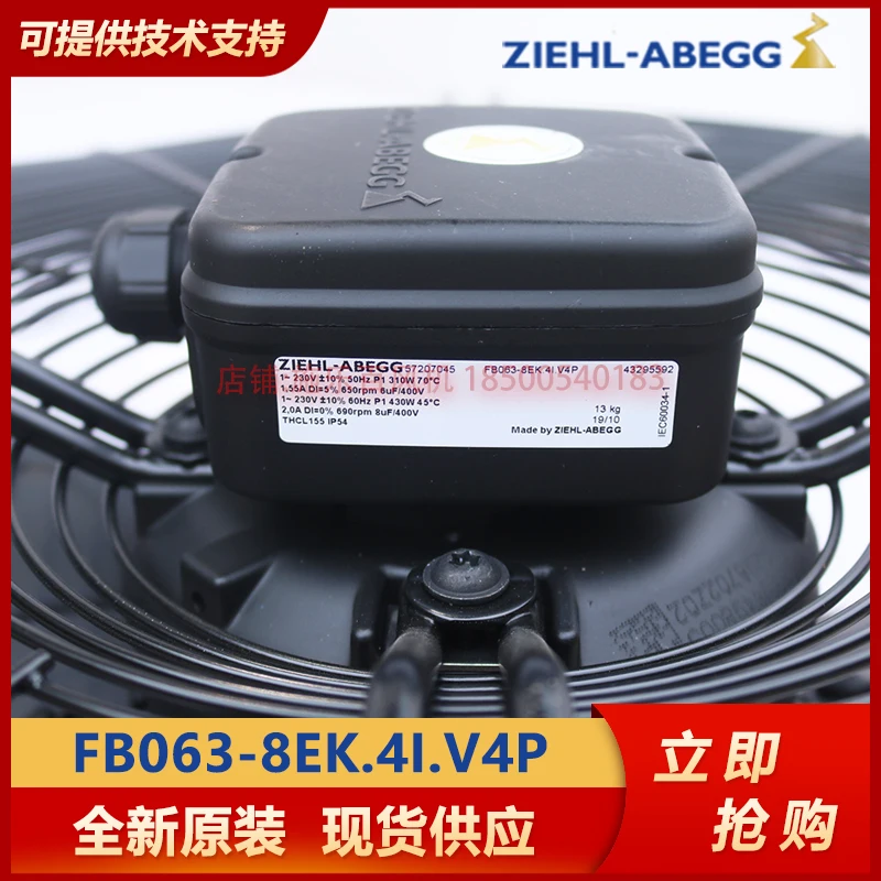 Xerox ZIEHL-ABEGG New Original FB063-8EK.4I. V4P Precision Air Conditioner Fan Motor