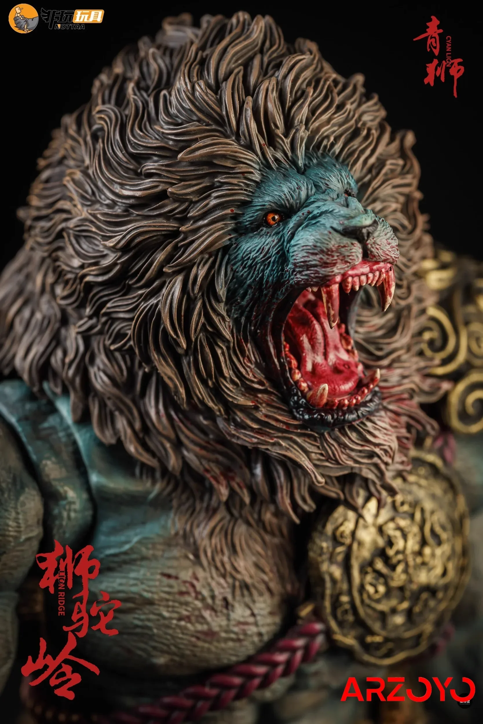 

In Stock Nottaa YM005 1/12 Shiziling Cyan Lion Double Headed Action Figure Mythical Soldier Statue Model Collection