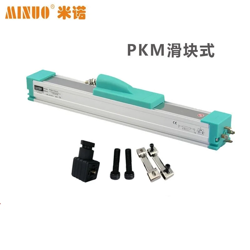 MINUO PKM-100 150 200 250 300 350 Injection Molding Machine Slider Electronic Ruler, Resistance Ruler