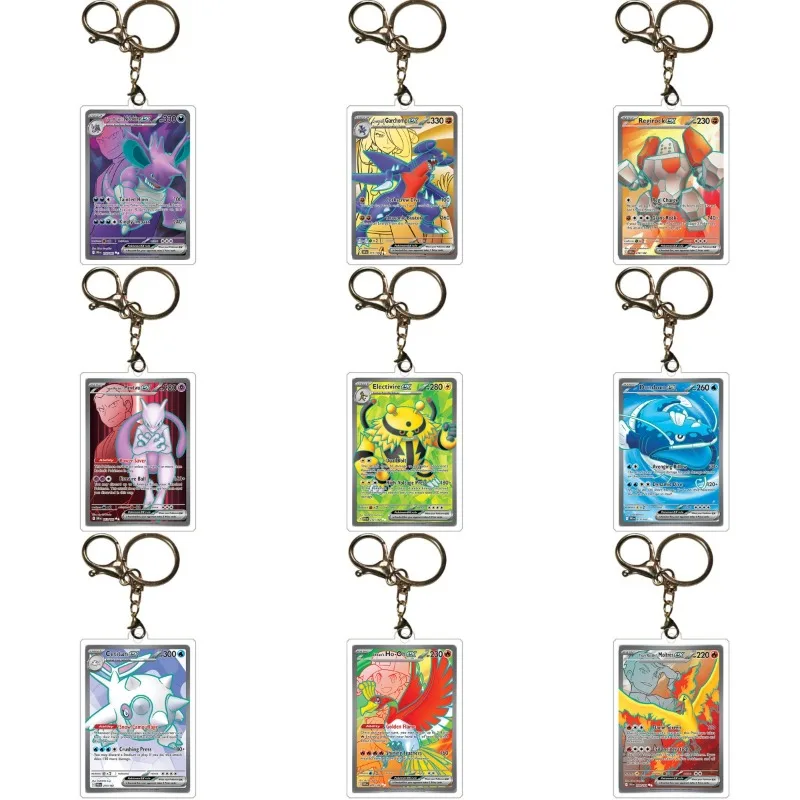 ポケットチェーン-クラムペル-ブレイジケン-ラピダッシュ-ハイドラップル-アニメゲームコレクション-エキスパンダーアートギフト-自作アクリル保護ケース