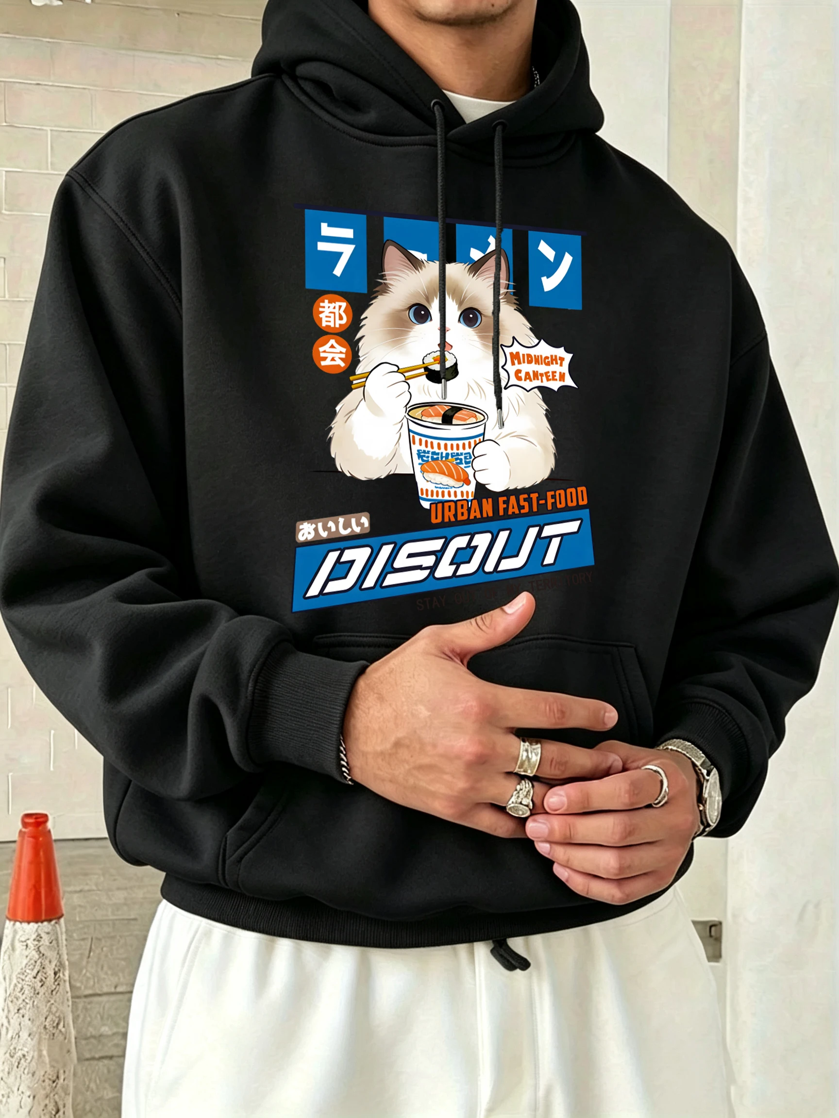 Puppet Cats Who Enjoy Eating Sushi Print Hoody Men Loose Fashion Pullover Autumn Fleece Casual Clothing Hipster Daily Streetwear