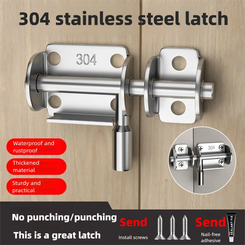 Stainless Steel Door Latch Solid Sliding Bolts Latch Hasp Home Hardware Gate Safety Toilet Door Lock
