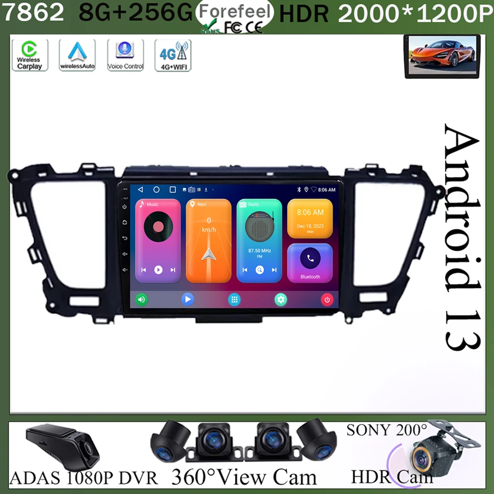 

For Kia Carnival YP Sedona 2014 - 2020 Car Android 13 DSP IPS Auto Radio Multimedia video Player Navigation GPS NO 2Din DVD WIFI