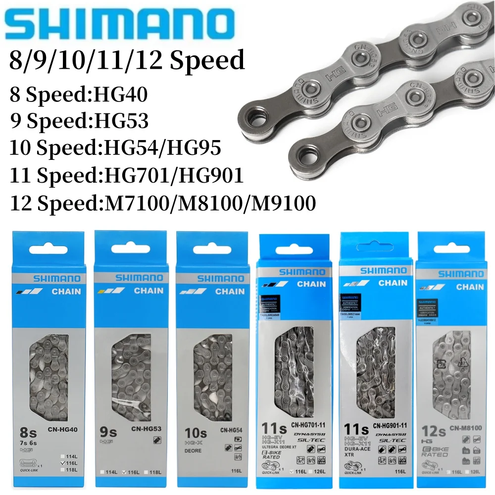 

Shimano HG53 HG54 HG701 HG901 M8100 Bicycle Chain 8 9 10 11 12 Speed MTB Bike Chain 116L 126L Mountain Bike Chains Bicycle Parts