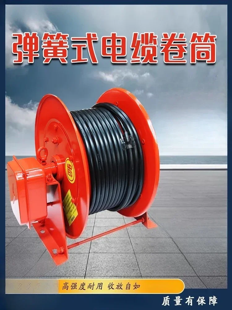 Cable reel, automatic take-up, spring-type JTA excavator to change cable reel, driving electric flat car grab