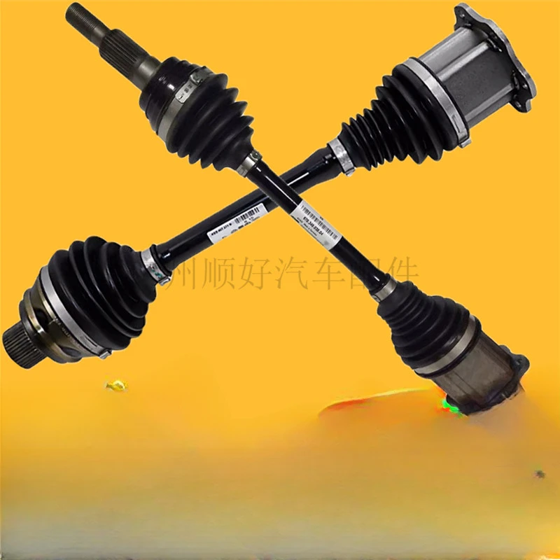 

Applicable to Porsche Cayenne Paramera Volkswagen Touareg Phaeton Audi Q7A8A6 front and rear left and right axle assemblies.