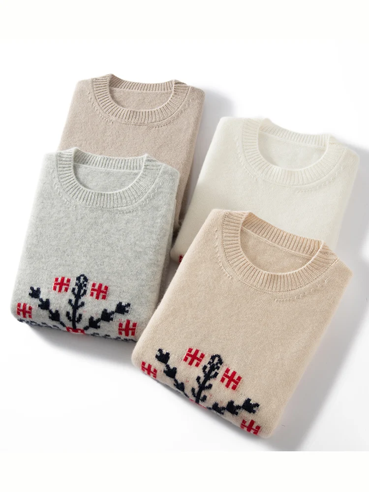 CHICUU Autumn Winter Women's 100% Cashmere Sweater O-neck Snow Jacquard Waistcoat Sleeveless Pullover Cashmere Knitwear New Chic