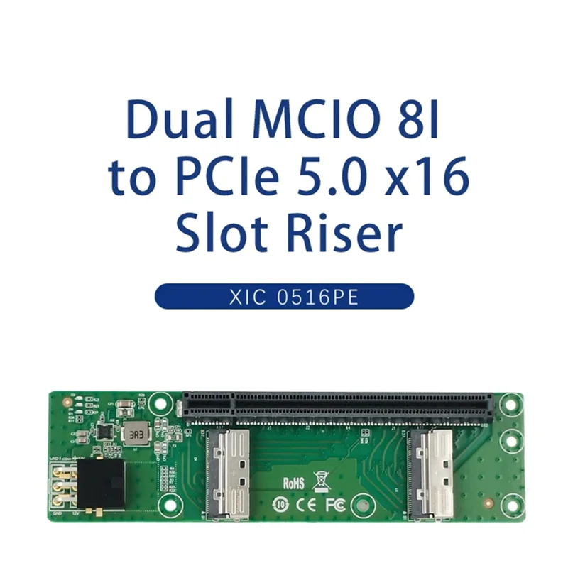 SQPP-2X Riser per slot MCIO X8 a Pcie5.0 X16 XIC 0516PE