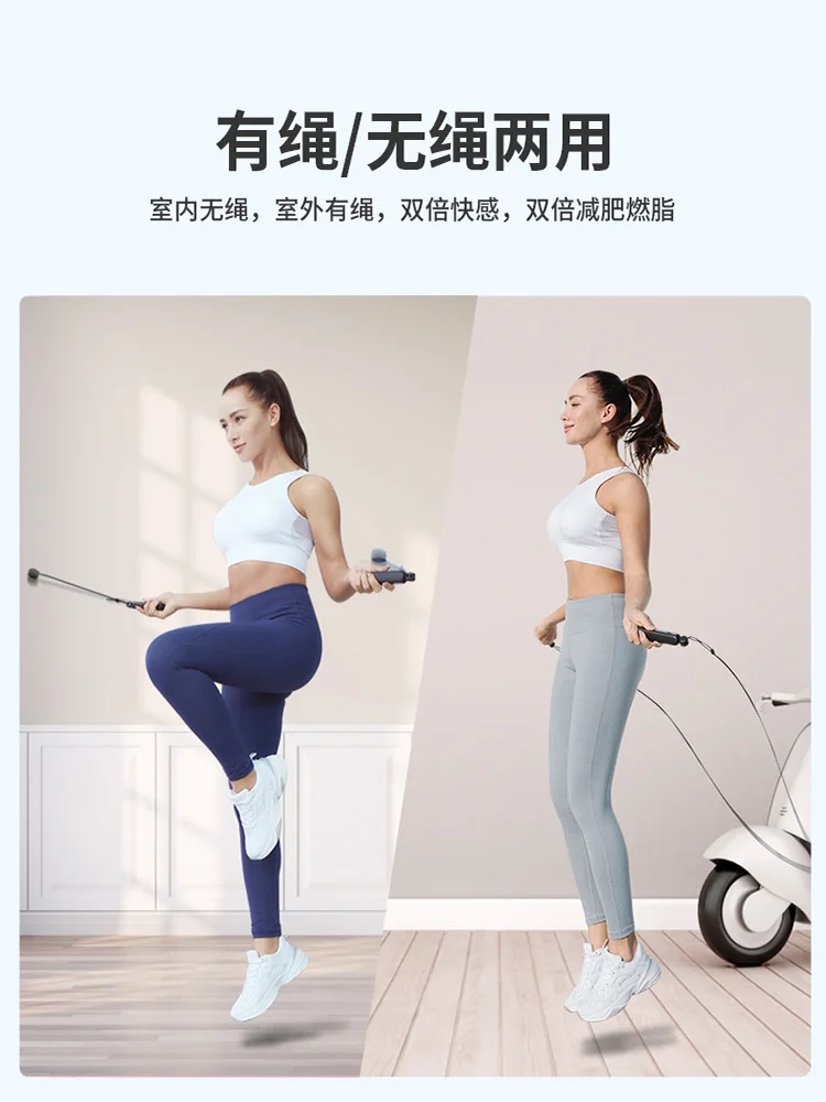 Xiaomi wolonow Smart Bluetooth Jump Rope & Cordless Jump Rope with APP Data Analysis Smart Data Counting from xiaomi youpin