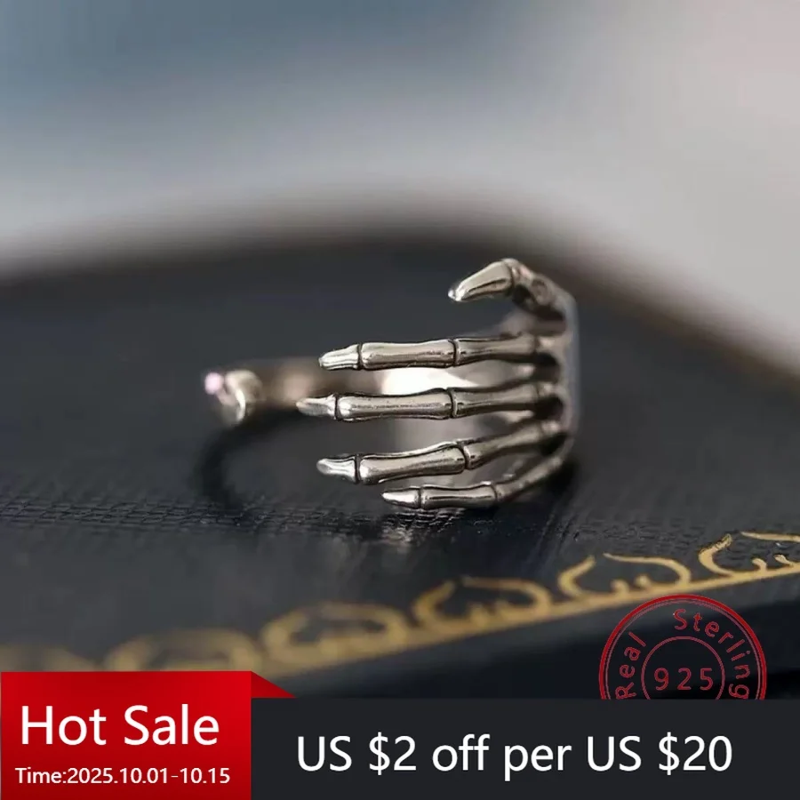 

S925 Sterling Silver Bone-Shaped Adjustable Ring Antique-Finished Adjustable Jewelry Irregular Design, Trendy, High Quality