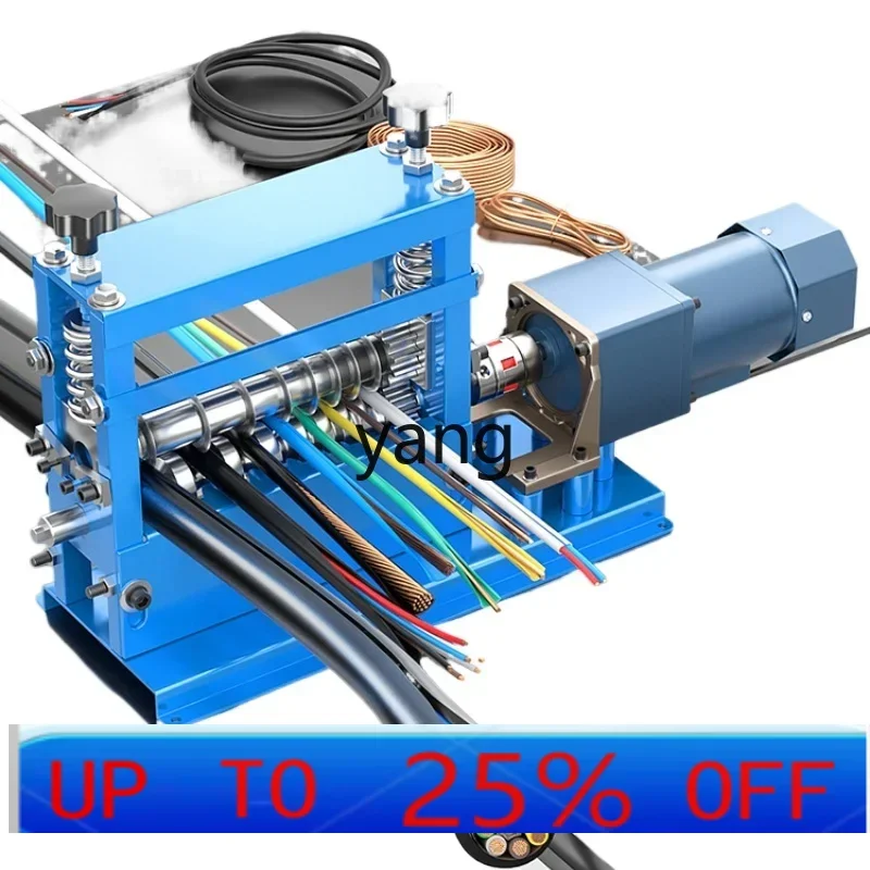 LHH automatic wire stripping machine scrap copper wire household cable peeling and stripping wire drawing machine