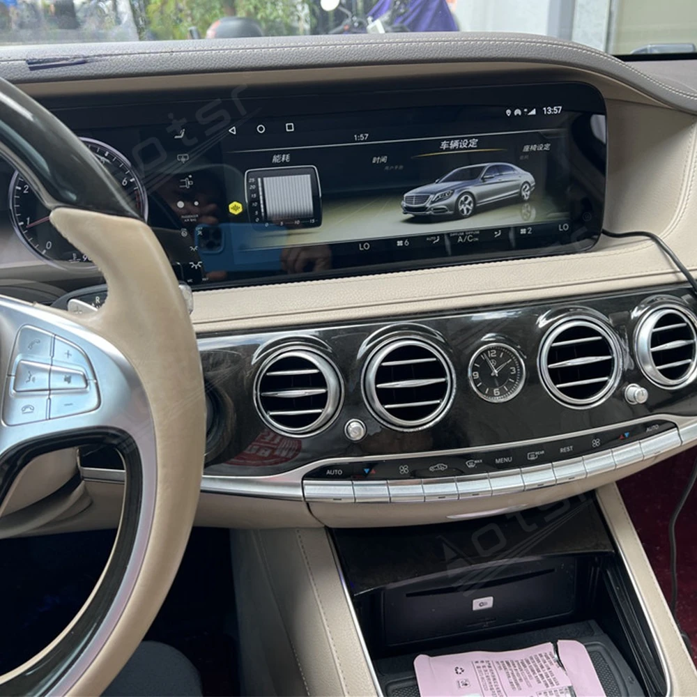 

360 panoramic large screen high definition navigation central control