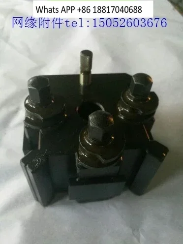 

501-B quick toolchange holder, main tool body single product,can be configured with any number of tool holders,quick tool change