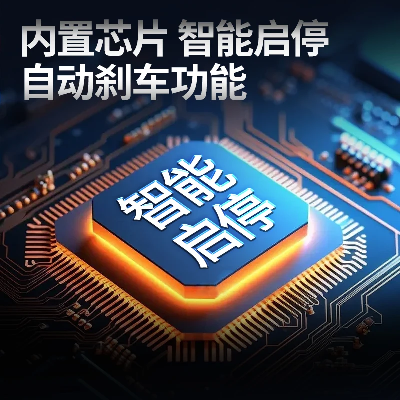 Перезаряжаемый электрический гидравлический станок для резки гаек, дробилка для гаек, портативный разветвитель для резки ржавчины и гаек