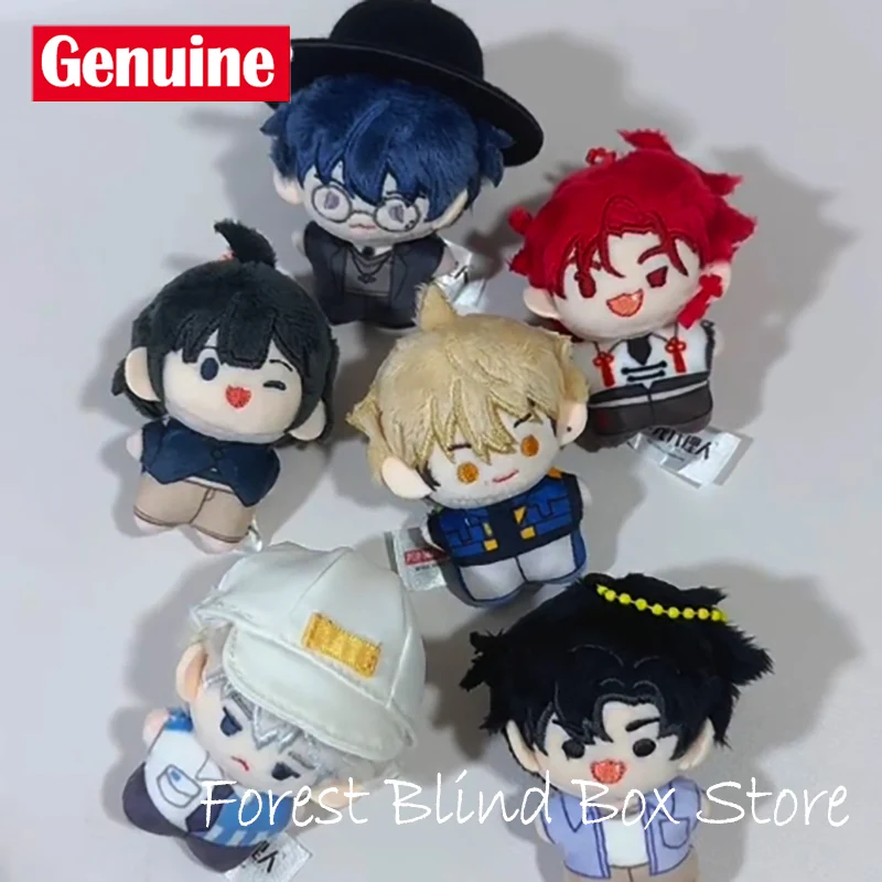 

Time Agent Blind Box Series Pocket Plush Mystery Doll Pendant Guess Bag Accessory Keychain Surprise Toy Children Birthday Gift