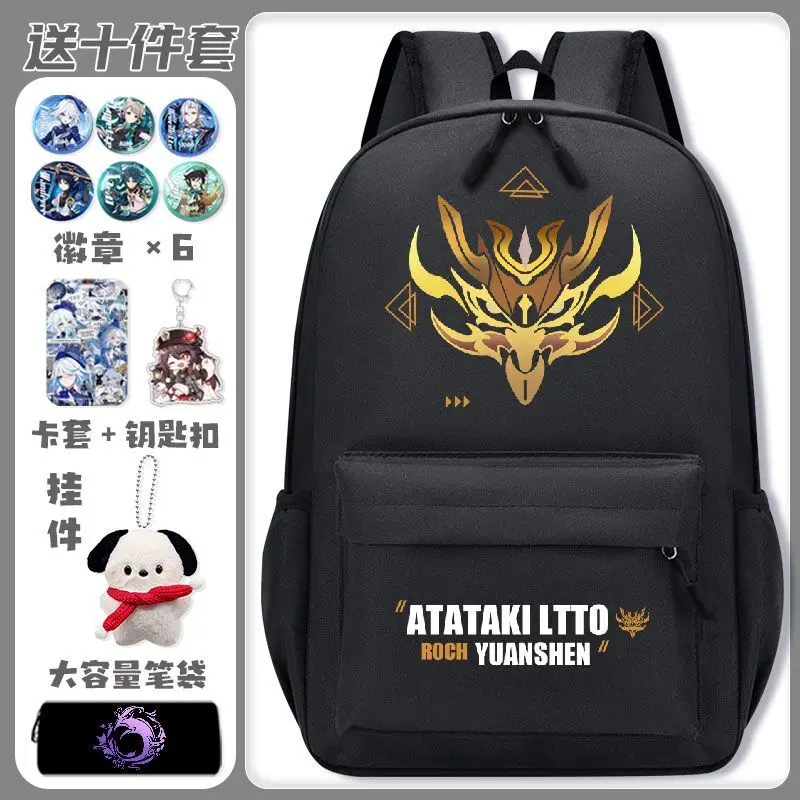 Genshin Impact Element Anime Boys Elementary Middle School Large Capacity Girls Protection Lightweight Double Shoulder Back