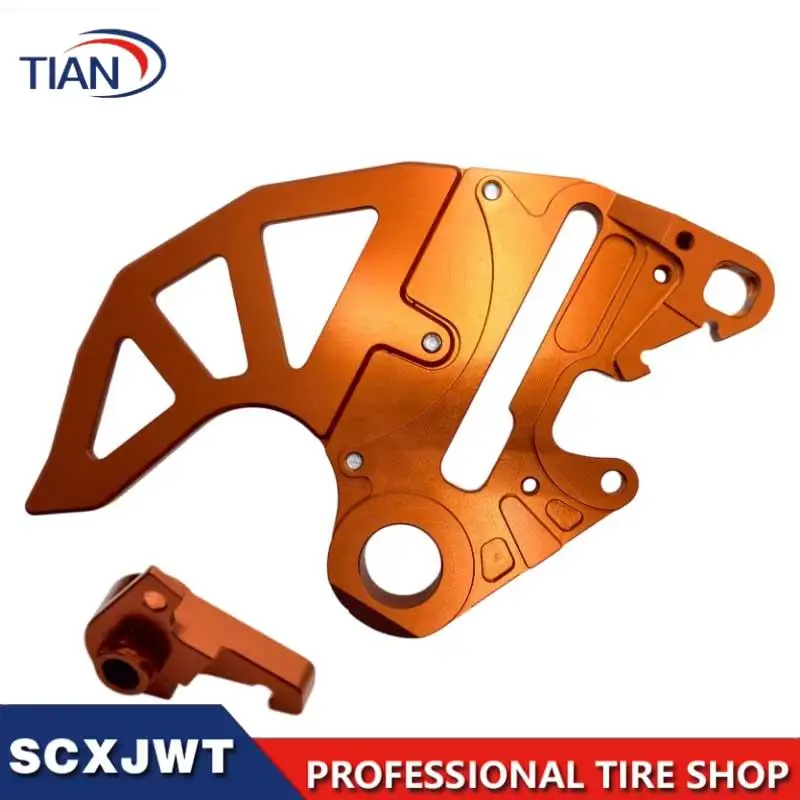 Rear Brake Disc Guard For TE 300 For KTM EXC 300 EXC 450 EXCF 350 XCW XCF-W 2004-2023 SX 125 SXF 450 XC XCF TPI 04-22