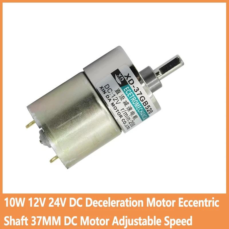 10W 12V 24V Dc Dece…