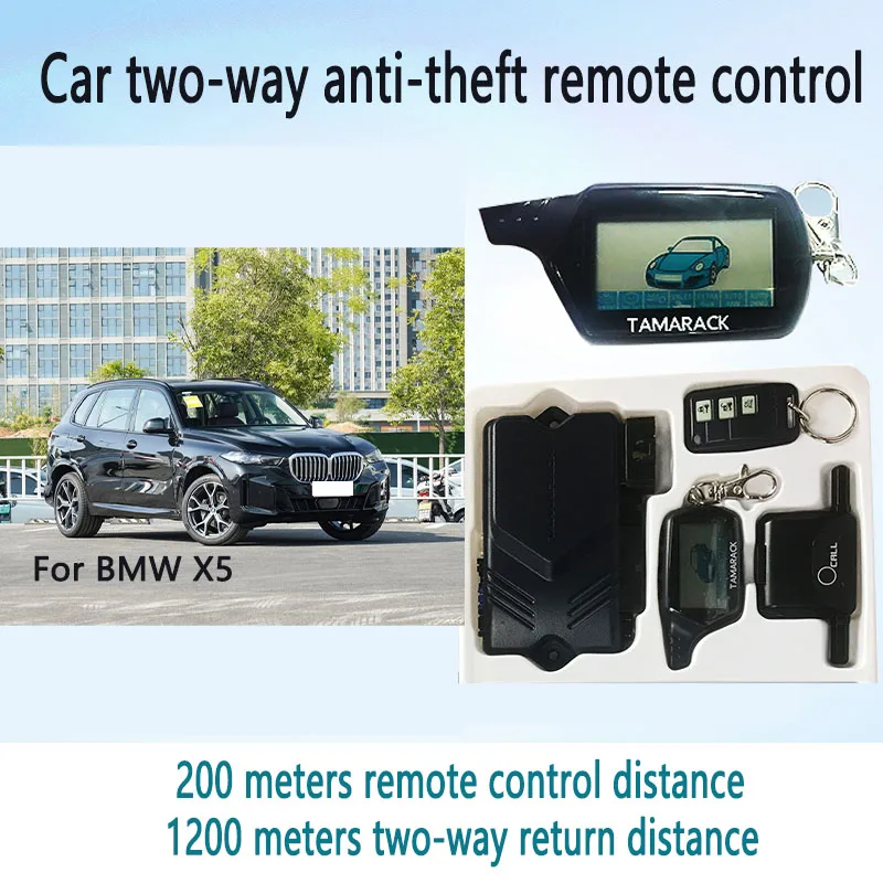 

For BMW X5 car Dual Anti-theft multi-function remote control automatic sensing remote control set