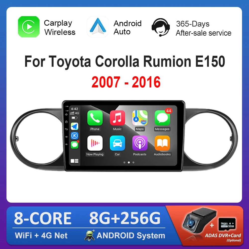 

Bluetooth Android OS WiFi for Toyota Corolla Rumion E150 2007 - 2016 Car Radio Multimedia Player DSP Stereo GPS 4G Split Screen