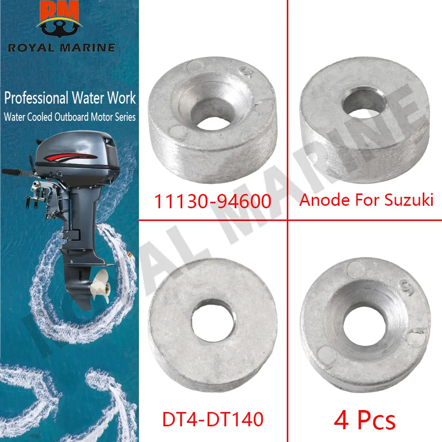 

11130-94600 Anode,Cylinder Crankcase 4 Pcs For Suzuki Outboard Motor DT4-DT140 DT4 (J4) DT5Y DT15C 1130-94600-000 boat engine