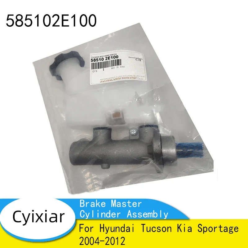

Brake Master Cylinder Assembly For Hyundai Tucson Kia Sportage 2004-2012 58510-2E100 585102E100