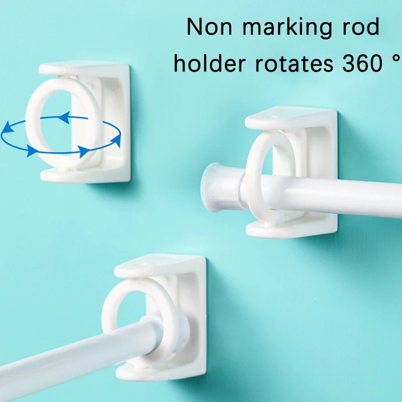 ^Punch-free Curtain Rod Hooks 360 Degree Rotation Self-adhesive Wall Bracket Clamp Shower Curtain Hanging Rod Ring Kitchen Hook.