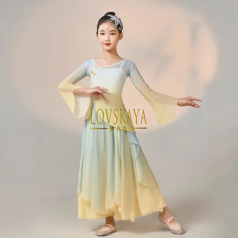 Chinese Fan Dance Ancient Style Girls Dance Clothing Children Classical Dance Performance Practice Clothing Body Rhyme