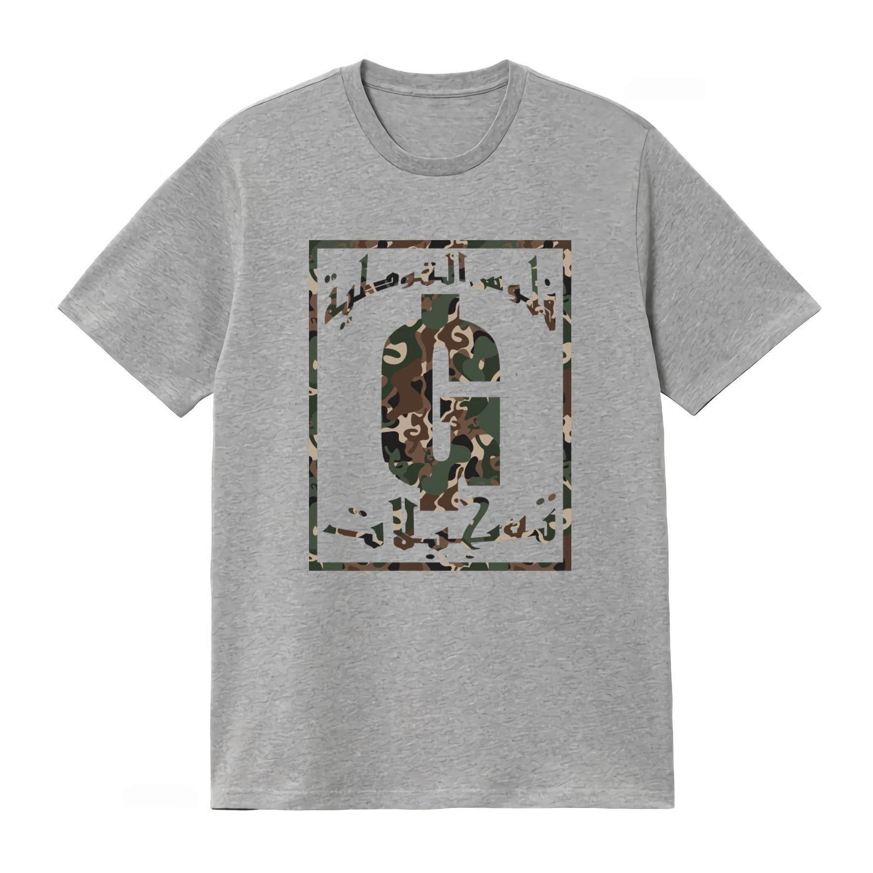 Goth Money Records Arabic Camo Logo T Shirt Y2K Black Kray Sickboyrari Streetwear Vintage Men Women 2026 Summer T Shirt