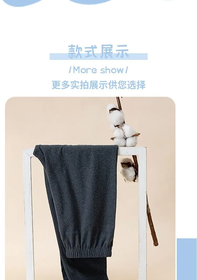2-teiliges Winter-Set für Jungen, einfarbig, für Kinder, Thermo-Unterwäsche, Mädchen-Pyjama, nahtlose Baumwollhose für den Herbst, Kinder-Homewear – Detail 9