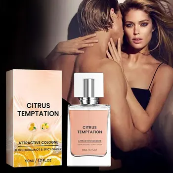 페로몬 콜롱 향수 오래 지속되는 스프레이 유혹, 데이트용 향기, 피부 보습, 유혹 데오도란트