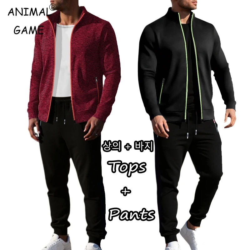 

Animal Game 2 Pieces Men's Casual Sweatshirts Zipper Cardigan Jackets Outdoor Long Streetwear Sport Warm Coats with Baggy Pants