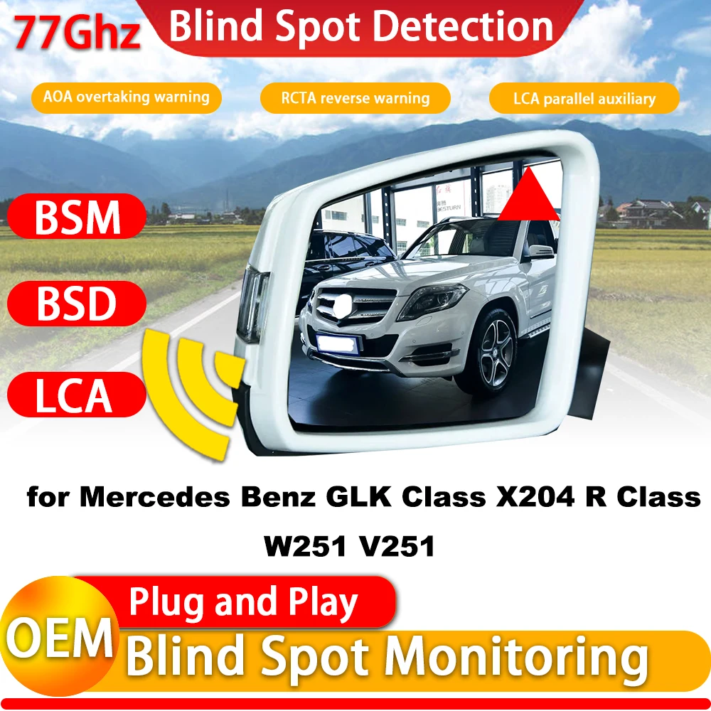 for Mercedes Benz GLK Class X204 R Class W251 V251 Active Blind Spot Assist Monitoring Detection System 77Ghz Millimeter Radar