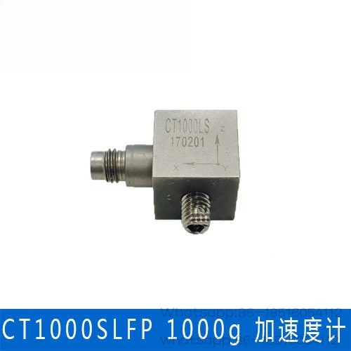 CT1000SLFP ICP IEPE 1000g مستشعر تسريع ثلاثي المحاور اختبار اهتزاز كبير التأثير #2