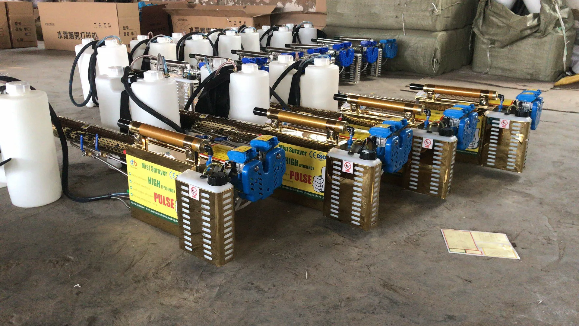 Fogging Machine Disinfection A - огляд і ціна Fogger Machine Thermal Disinfection