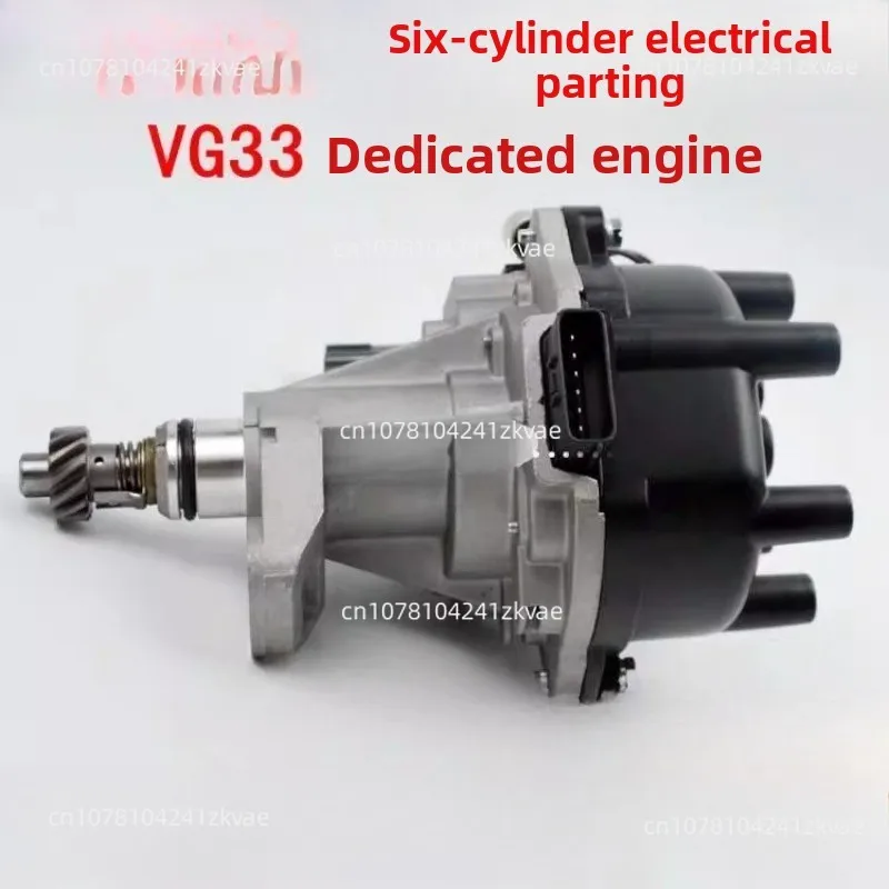 Distributore di accensione Distributore 3.3 Distributore a 6 cilindri Gruppo VG33 a sei cilindri