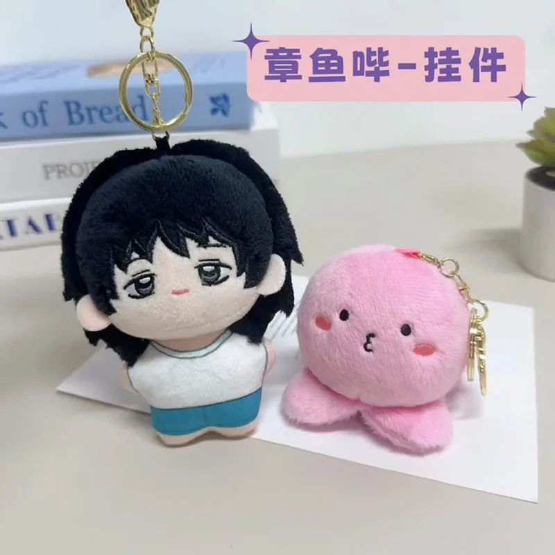 Muñeco de peluche Original de Takopi, dibujos animados de Takopī Plushie, bambola de peluche, decoración suave para el hogar, juguete feliz, regalo de cumpleaños para niños