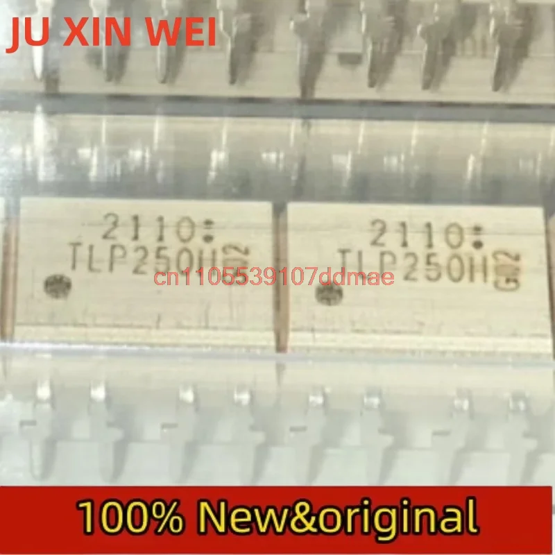 10PCS/TLP250H DIP8 SOP8 Original Genuine Goods in Stock